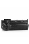 Batteriegriff MB-D11 für Nikon D7000