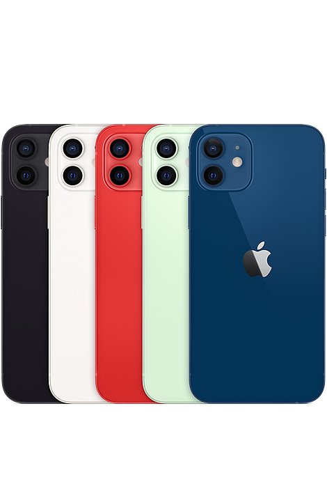 Apple iPhone 12 Cover